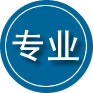 恩阳区专业道路救援