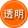 恩阳区救援费用合理