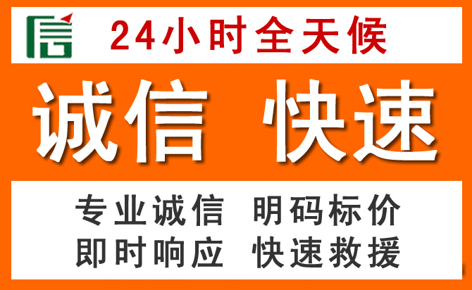 如何制定合理价格策略缓解恩阳区道路救援售后压力